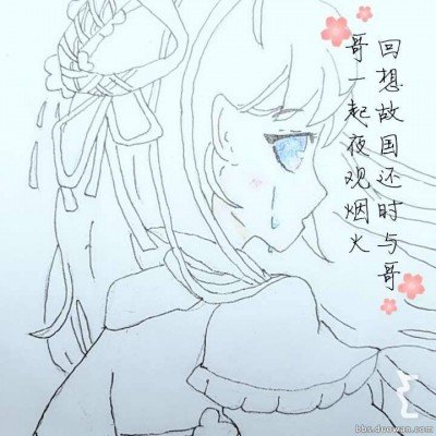 小米等车企遭AI造谣抹黑